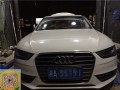 新款?yuàn)W迪A4刷ECU