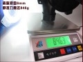 鍵程離心電動渦輪增壓器LX1005 (5)