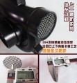 鍵程離心電動渦輪增壓器LX1005 (3)