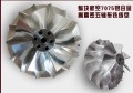 鍵程離心電動渦輪增壓器LX1005 (2)
