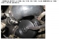 豐田普瑞維亞 安裝LX-3971電動(dòng)渦輪