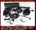 鍵程離心式電動(dòng)渦輪增壓器LX3971 用于2.0以上排量車(chē)型使用 提升動(dòng)力20% 節(jié)油7-15% (7)