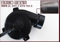 鍵程離心式電動(dòng)渦輪增壓器LX3971 用于2.0以上排量車(chē)型使用 提升動(dòng)力20% 節(jié)油7-15% (5)