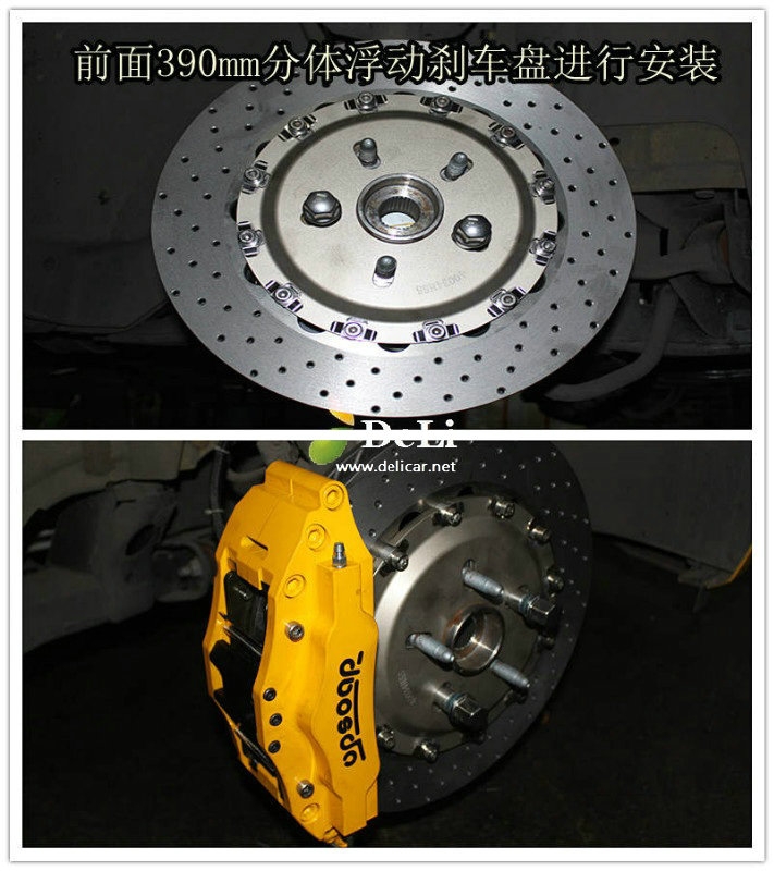 大連德利汽車改裝科邁羅變形記-升級(jí)前后剎車排氣作業(yè)