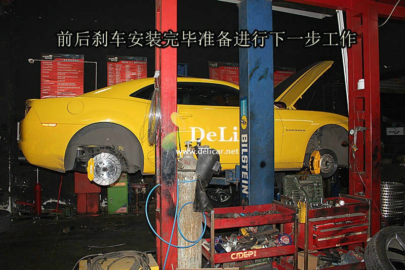 大連德利汽車改裝科邁羅變形記-升級(jí)前后剎車排氣作業(yè)