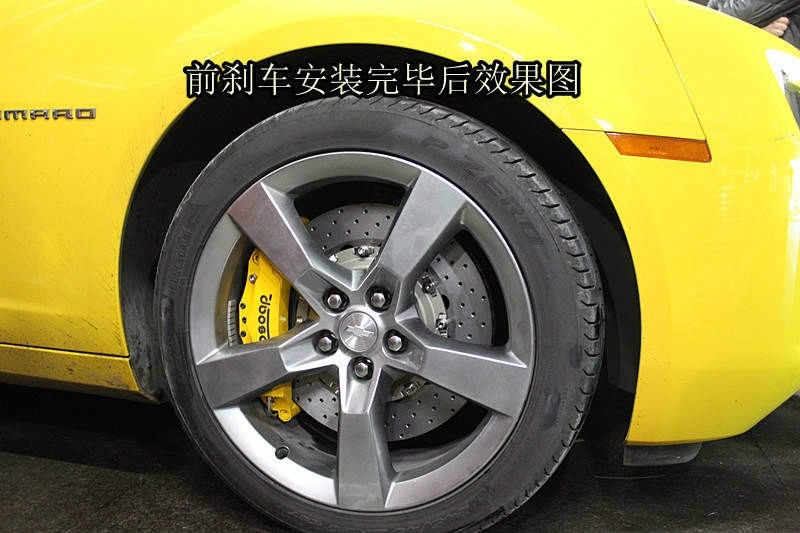 大連德利汽車改裝科邁羅變形記-升級(jí)前后剎車排氣作業(yè)