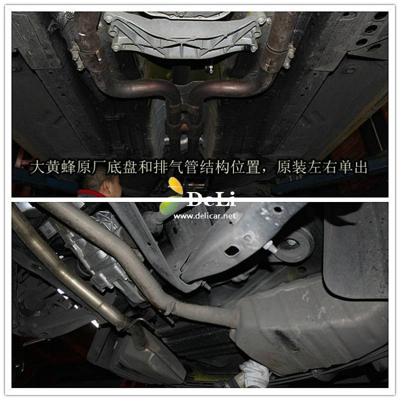 大連德利汽車改裝科邁羅變形記-升級(jí)前后剎車排氣作業(yè)
