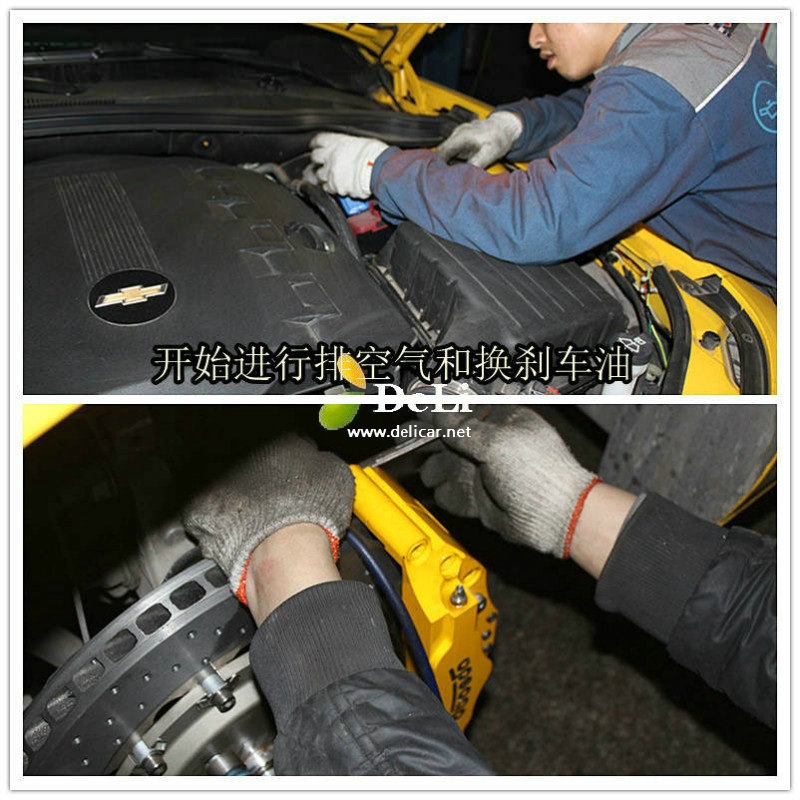 大連德利汽車改裝科邁羅變形記-升級(jí)前后剎車排氣作業(yè)