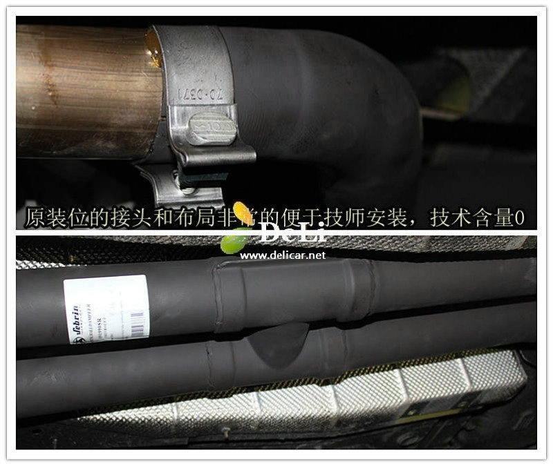 大連德利汽車改裝科邁羅變形記-升級(jí)前后剎車排氣作業(yè)