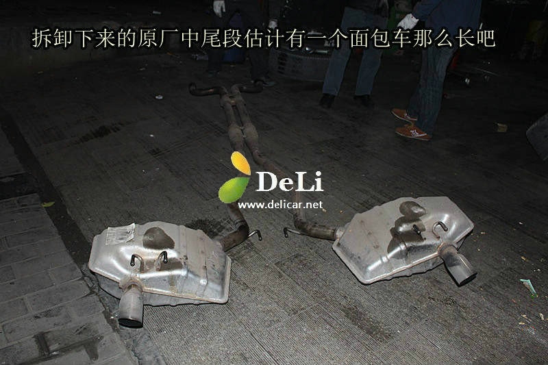 大連德利汽車改裝科邁羅變形記-升級(jí)前后剎車排氣作業(yè)