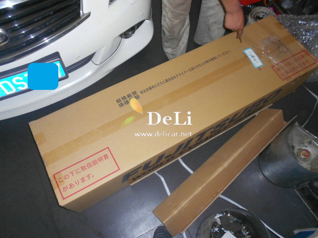 大連德利汽車改裝G37改裝FGK排氣KN69進氣