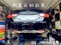 .. 038_副本_副本