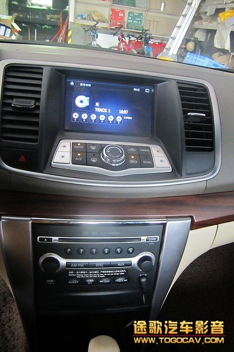 天籟完美體驗(yàn)升級(jí)華陽(yáng)專(zhuān)車(chē)專(zhuān)用DVD導(dǎo)航