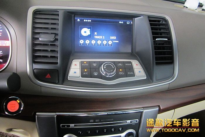 天籟完美體驗(yàn)升級(jí)華陽(yáng)專(zhuān)車(chē)專(zhuān)用DVD導(dǎo)航