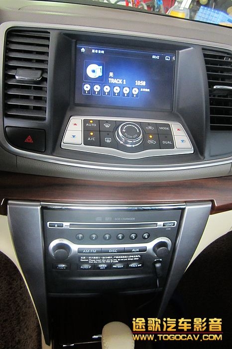 天籟完美體驗(yàn)升級(jí)華陽(yáng)專(zhuān)車(chē)專(zhuān)用DVD導(dǎo)航