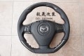 馬自達(dá)