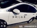 最新 081_副本