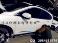 最新 084_副本