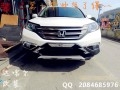 CRV加裝側(cè)踏板前后護(hù)杠行李架門邊防擦條日行燈內(nèi)外置后護(hù)板