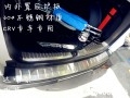 最新 080_副本