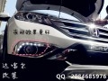 最新 088_副本