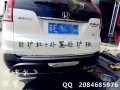 最新 094_副本_副本