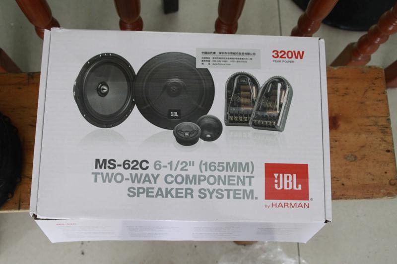成都華濤途銳汽車音響改裝升級JBL