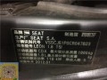 574856