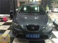 大眾西雅特刷ECU