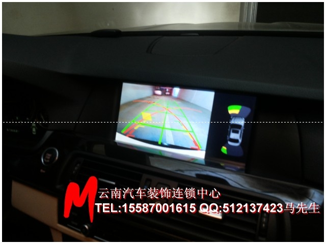 M-云南昆明14新款寶馬525LI原車小屏換原廠10.2寸大屏/升級(jí)凱立德DVD導(dǎo)航/倒車軌跡/倒車后視/無(wú)線藍(lán)牙免提電話/后座娛樂系統(tǒng)
