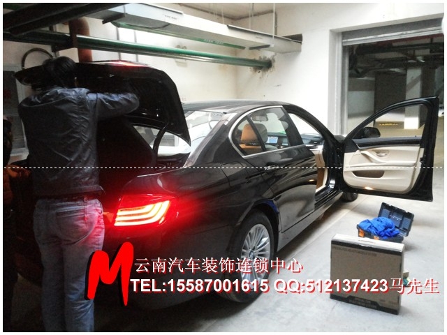 M-云南昆明14新款寶馬525LI原車小屏換原廠10.2寸大屏/升級(jí)凱立德DVD導(dǎo)航/倒車軌跡/倒車后視/無(wú)線藍(lán)牙免提電話/后座娛樂系統(tǒng)