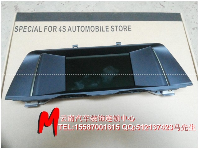 M-云南昆明14新款寶馬525LI原車小屏換原廠10.2寸大屏/升級(jí)凱立德DVD導(dǎo)航/倒車軌跡/倒車后視/無(wú)線藍(lán)牙免提電話/后座娛樂系統(tǒng)
