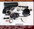 鍵程離心式全金屬電動渦輪增壓器LX2008