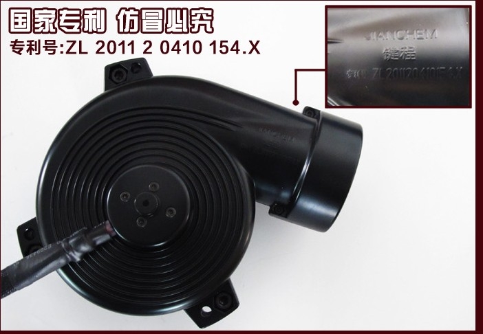 老君威3.0提升动力节油改装件键程离心式电动涡轮增压器LX3971