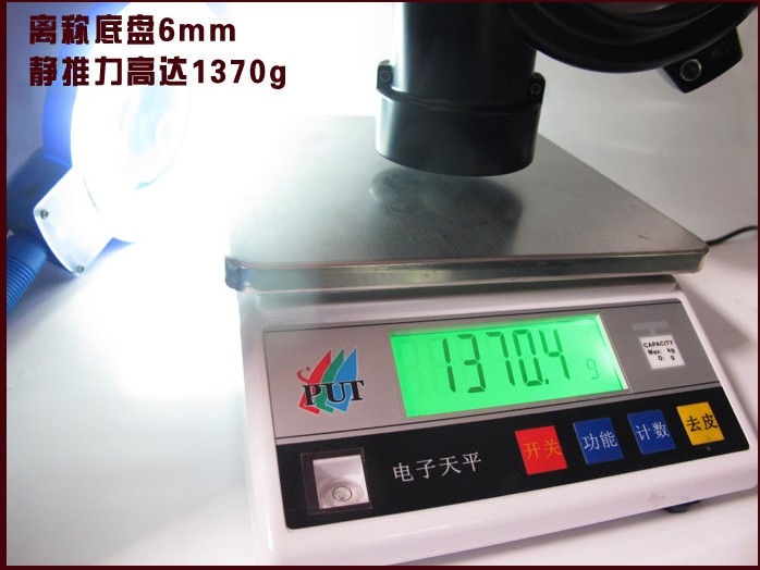北京40 北汽B40提升动力节油改装加装键程离心式电动涡轮增压器LX3971