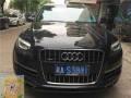 奧迪Q7刷ECU
