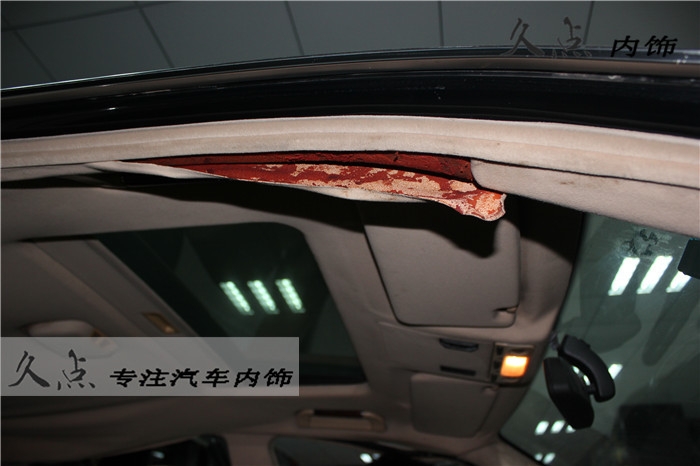【久點技術(shù)科普帖】關(guān)于汽車內(nèi)飾翻新不得不說的那些事兒