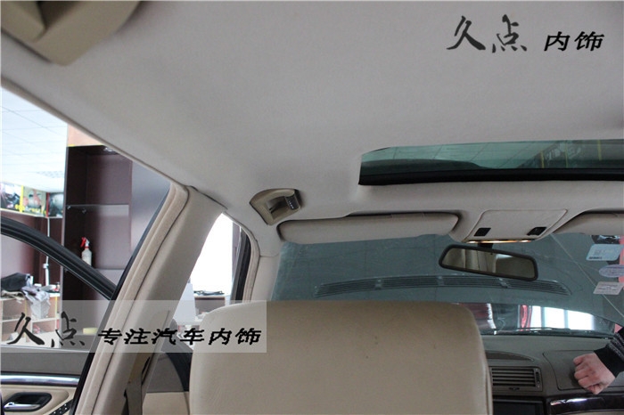 【久點技術(shù)科普帖】關(guān)于汽車內(nèi)飾翻新不得不說的那些事兒