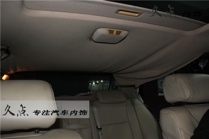 【久點技術(shù)科普帖】關(guān)于汽車內(nèi)飾翻新不得不說的那些事兒