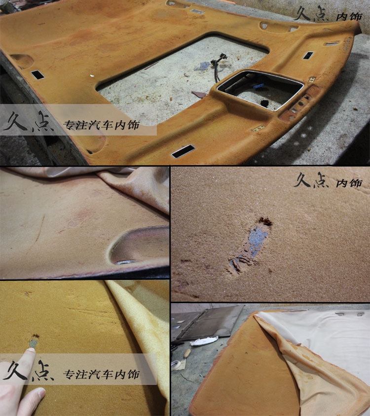 【久點技術(shù)科普帖】關(guān)于汽車內(nèi)飾翻新不得不說的那些事兒