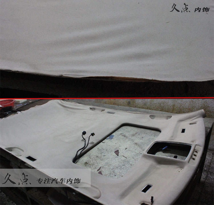 【久點技術(shù)科普帖】關(guān)于汽車內(nèi)飾翻新不得不說的那些事兒