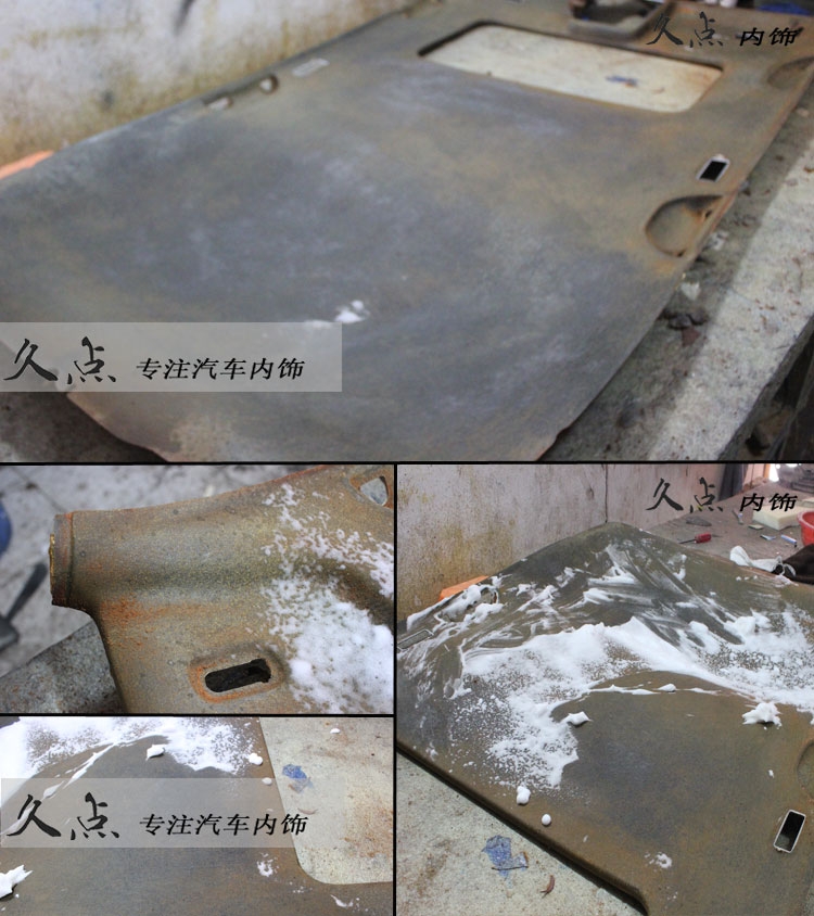 【久點技術(shù)科普帖】關(guān)于汽車內(nèi)飾翻新不得不說的那些事兒