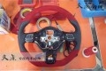 DSCF0119
