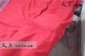 DSCF0088