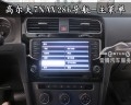 NAV286