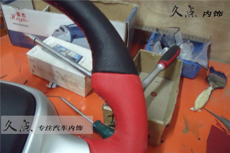 【久點內(nèi)飾】Smart內(nèi)飾升級計劃