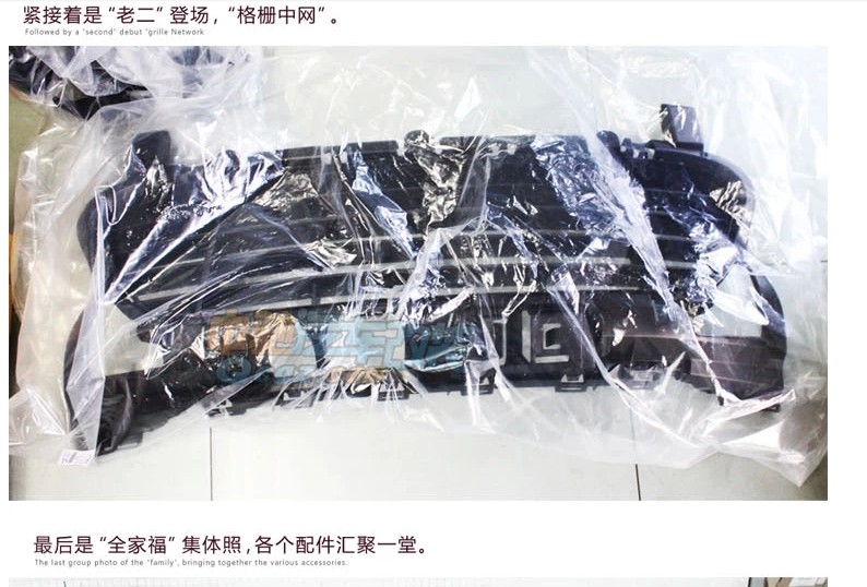 保時捷卡宴改裝包圍 保時捷卡宴改裝包圍 卡宴改裝大包圍卡宴包圍改裝大嘴turbo