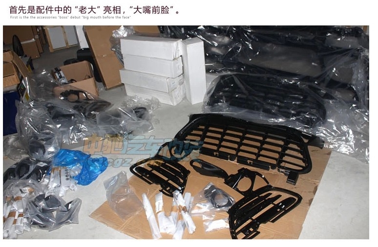 保時捷卡宴改裝包圍 保時捷卡宴改裝包圍 卡宴改裝大包圍卡宴包圍改裝大嘴turbo
