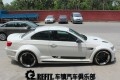 爆改寶馬M3變身敞篷過程
