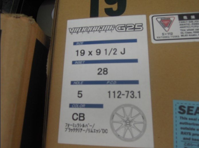 RAYS G25 ，19寸，現貨